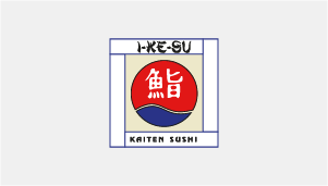 Logo Japanische Restaurant IKESU